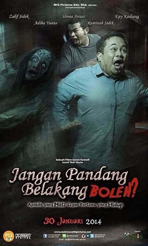 Jangan Pandang Belakang 2: